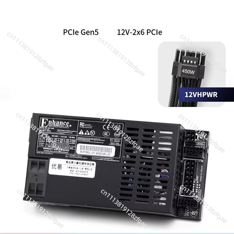 Flex Atx Power Supply 600W 1U - พาวเวอร์ซัพพลายแบบโมดูลาร์เต็มรูปแบบ Flex ATX - DELTA 7660L