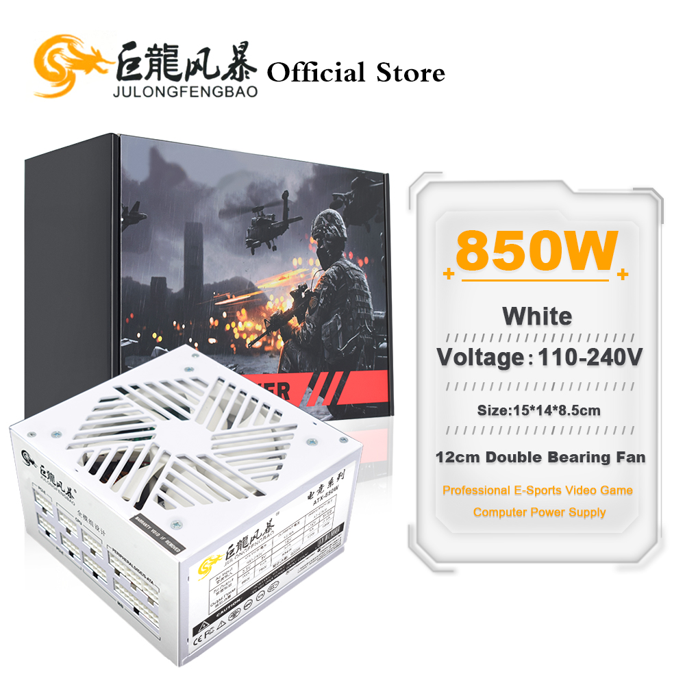 1000W White Modular Power Supply - สีขาว Full Modular 850 W ATX