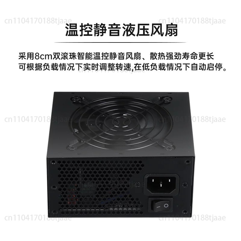 Sfx Modular Power Supply 850W Gold - แหล่งจ่ายไฟแบบโมดูลาร์ขนาดเล็ก SFX 80 Plus Gold 500W