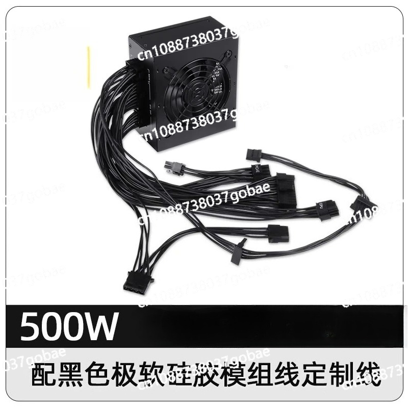 พาวเวอร์ซัพพลายแบบโมดูลาร์ขนาด - Sfx Modular Power Supply 850W Gold บทวิจารณ์และราคา