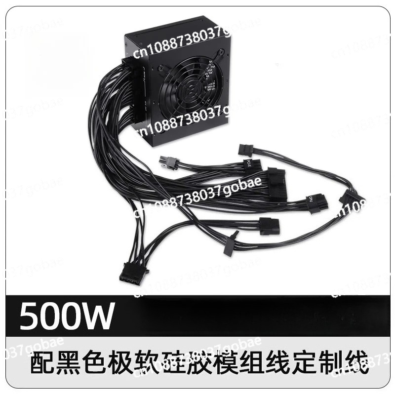 พาวเวอร์ซัพพลายแบบโมดูลาร์ขนาด - Sfx Modular Power Supply 850W Gold บทวิจารณ์และราคา