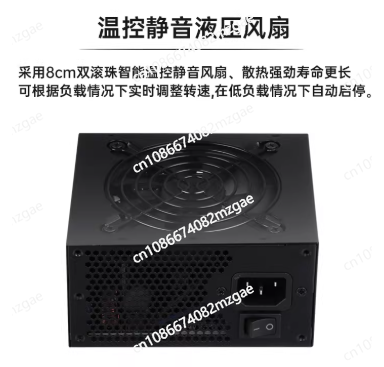 พาวเวอร์ซัพพลายแบบโมดูลาร์ขนาด - Sfx Modular Power Supply 850W Gold บทวิจารณ์และราคา