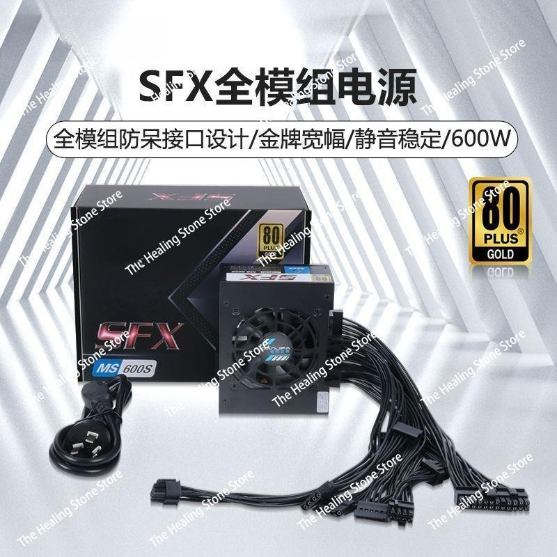 โมดูลาร์ SFX PSU 80 Plus Gold  - Sfx Modular Power Supply 850W Gold บทวิจารณ์และราคา