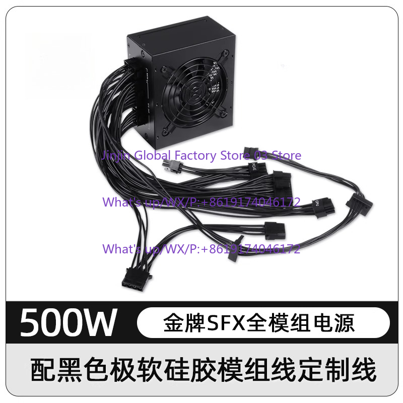 1 ชิ้น สำหรับ Small Form Facto - Sfx Modular Power Supply 850W Gold บทวิจารณ์และราคา