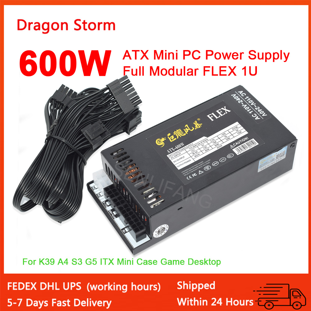 1U โมดูลาร์เต็มรูปแบบมินิเดสก์ - Flex Atx Power Supply 600W 1U บทวิจารณ์และราคา