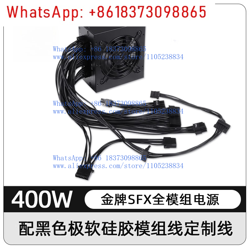 พาวเวอร์ซัพพลายแบบโมดูลาร์ขนาด - Sfx Modular Power Supply 850W Gold บทวิจารณ์และราคา