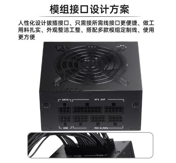 แหล่งจ่ายไฟแบบโมดูลาร์ขนาดเล็ก - Sfx Modular Power Supply 850W Gold บทวิจารณ์และราคา