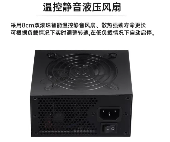 แหล่งจ่ายไฟแบบโมดูลาร์ขนาดเล็ก - Sfx Modular Power Supply 850W Gold บทวิจารณ์และราคา