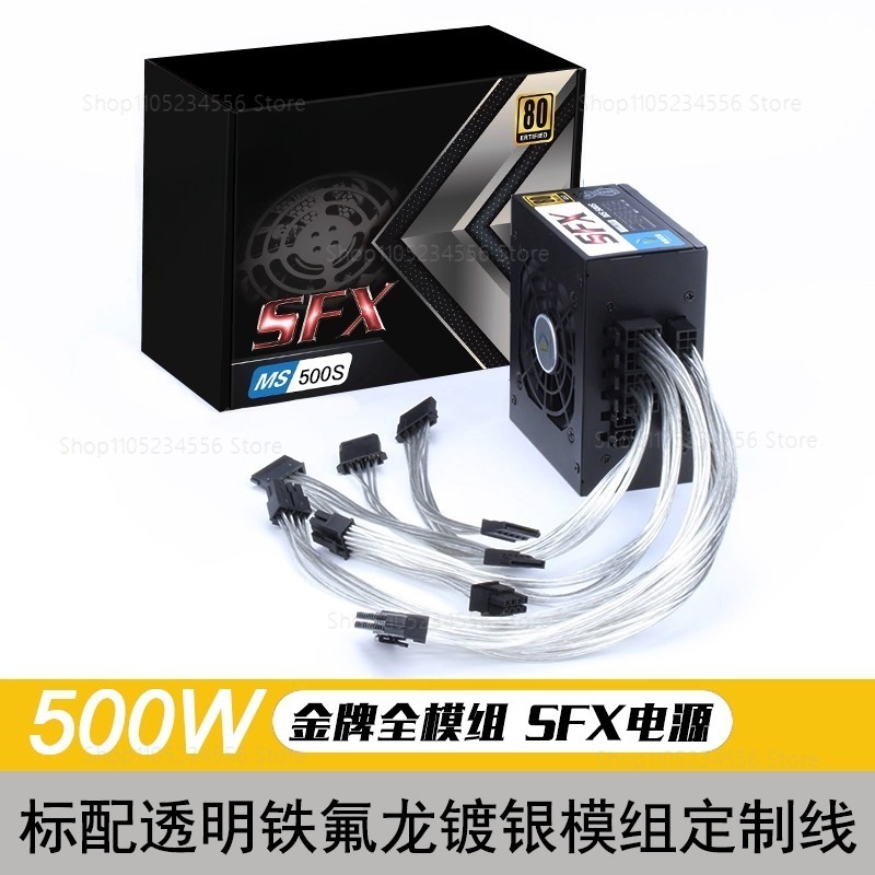 โมดูลาร์ SFX PSU 80 Plus Gold  - Sfx Modular Power Supply 850W Gold บทวิจารณ์และราคา