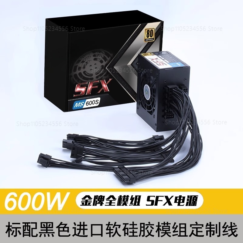 โมดูลาร์ SFX PSU 80 Plus Gold  - Sfx Modular Power Supply 850W Gold บทวิจารณ์และราคา