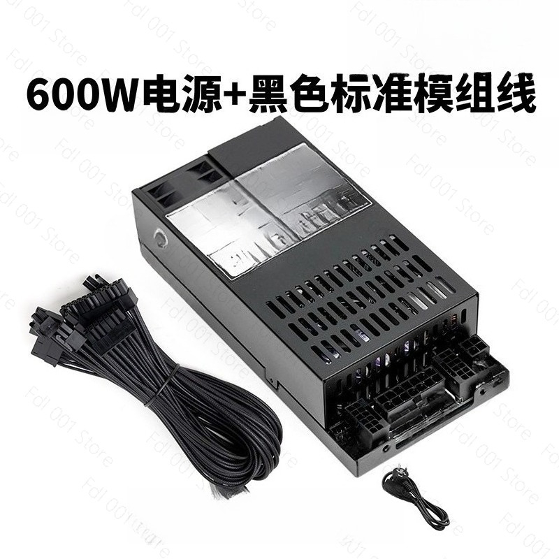 พาวเวอร์ซัพพลายแบบโมดูลาร์เต็ม - Flex Atx Power Supply 600W 1U บทวิจารณ์และราคา