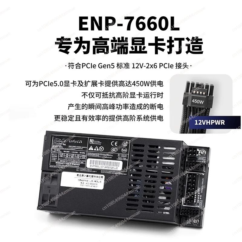 แหล่งจ่ายไฟแบบโมดูลาร์เต็มรูปแ - Flex Atx Power Supply 600W 1U บทวิจารณ์และราคา