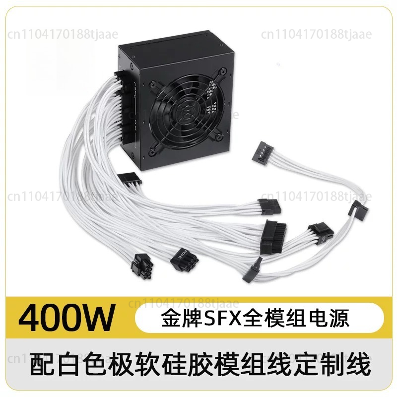 แหล่งจ่ายไฟแบบโมดูลาร์ขนาดเล็ก - Sfx Modular Power Supply 850W Gold บทวิจารณ์และราคา
