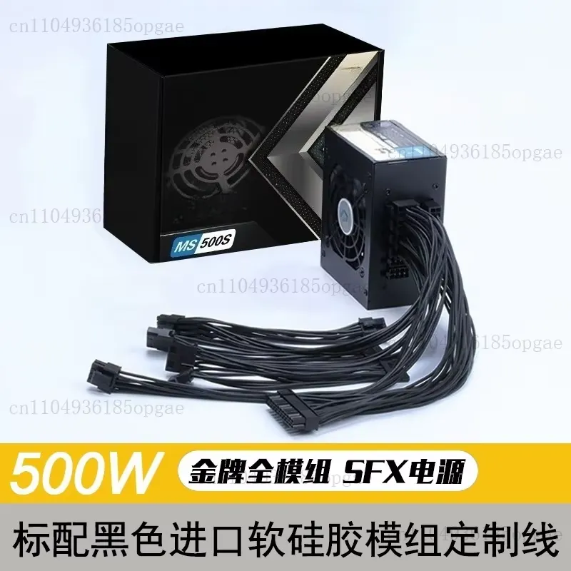 พาวเวอร์ซัพพลายแบบโมดูลาร์ SFX - Sfx Modular Power Supply 850W Gold บทวิจารณ์และราคา